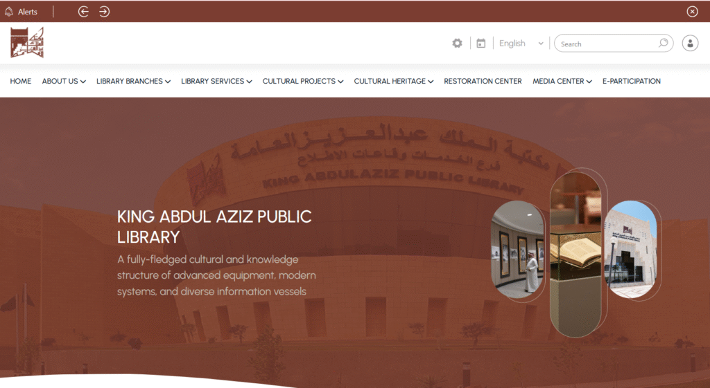 King Abdulaziz Public Library (KAPL): A Case Study in Digital Transformation